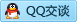 QQ在线咨询780380708